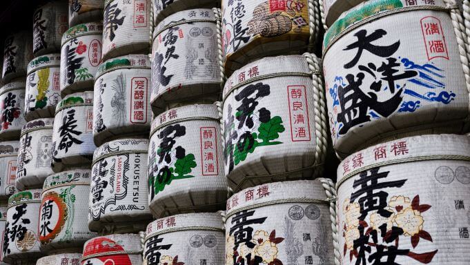 日本酒の樽