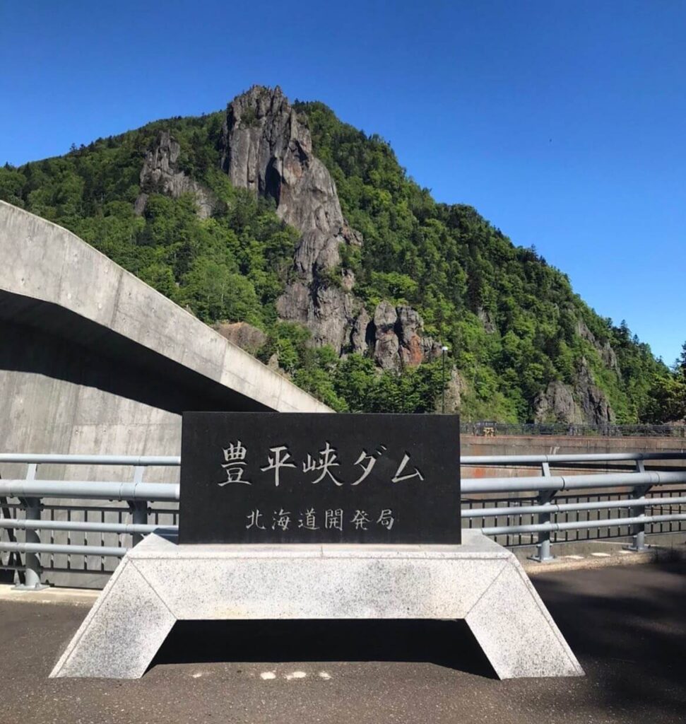 北海道東北エリア_豊平狭ダム